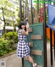 Yukari Miyazawa - Girl Milf Pumper
